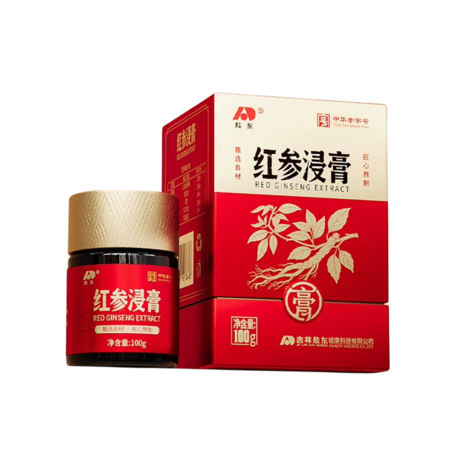 Red Ginseng Exact Past ,Hight Concentration,6 Years Ginseng Root from Changbai Mountian Jilin China,100g per Jar