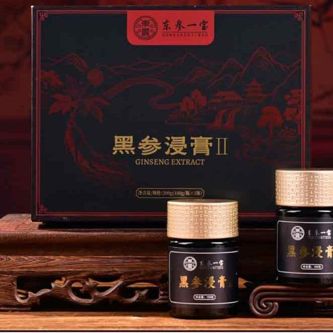 Black Ginseng Extract Paste，6 Years Ginseng Root from Changbai Mountain Jilin China,9 steaming and 9 dring,2 Jars ,100g per Jar